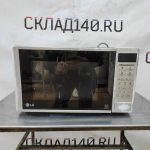 Img 20230419 125600