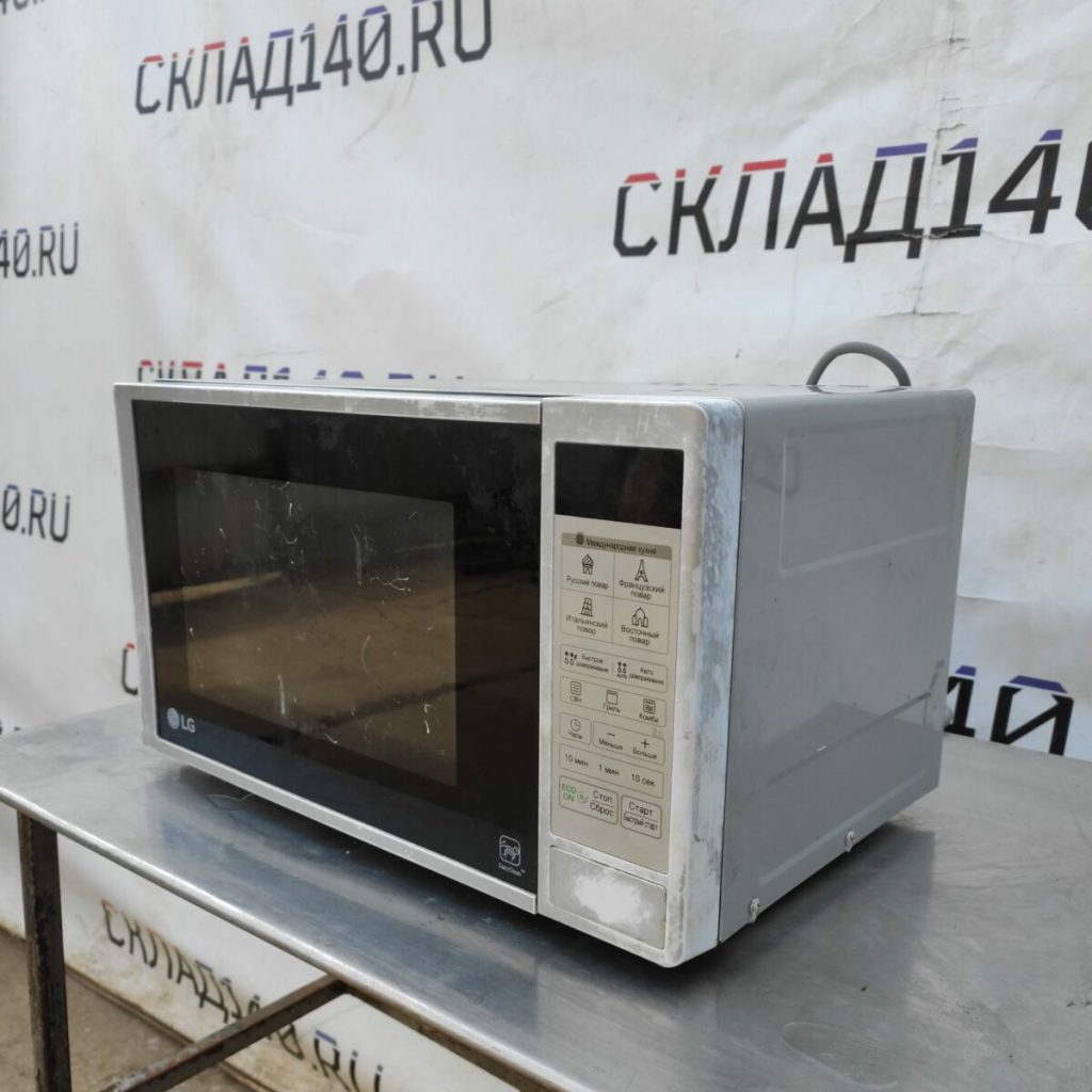 Img 20230419 125616