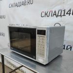 Img 20230419 125616