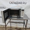 Купить Микроволновая печь LG MB4042DSY