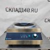 Купить Плита индукционная Hurakan HKN-ICW50D WOK