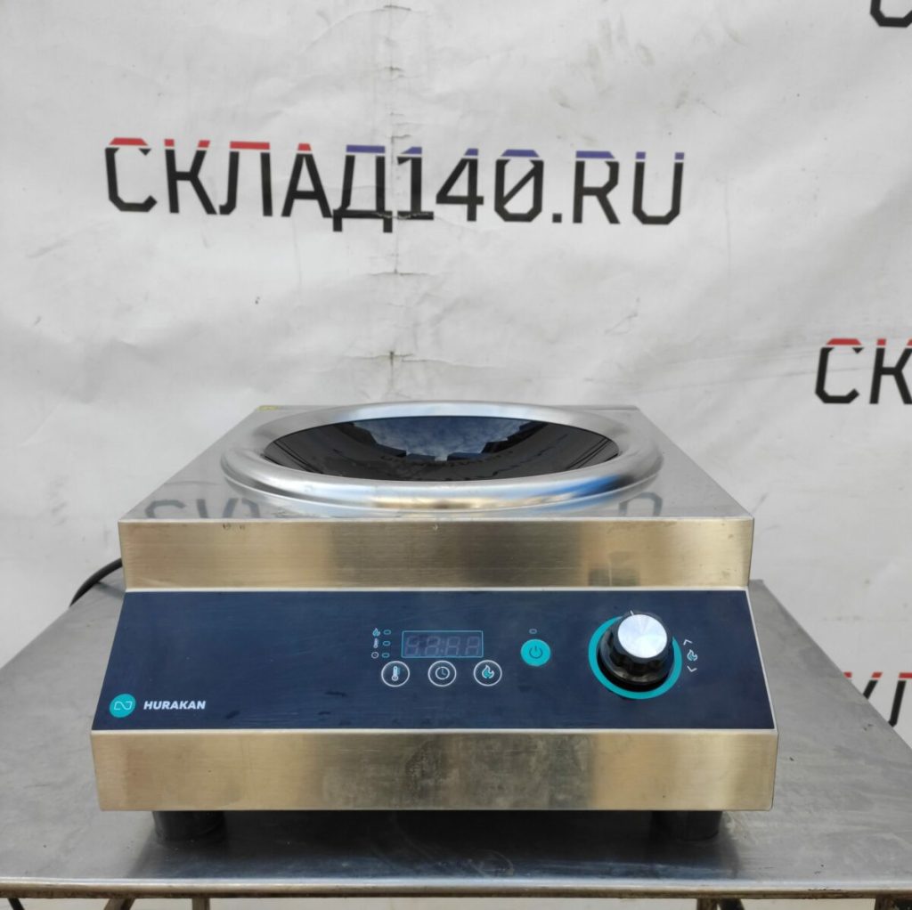 Img 20230419 130218