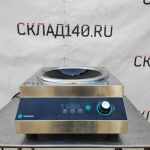 Img 20230419 130218