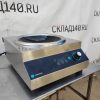 Купить Плита индукционная Hurakan HKN-ICW50D WOK