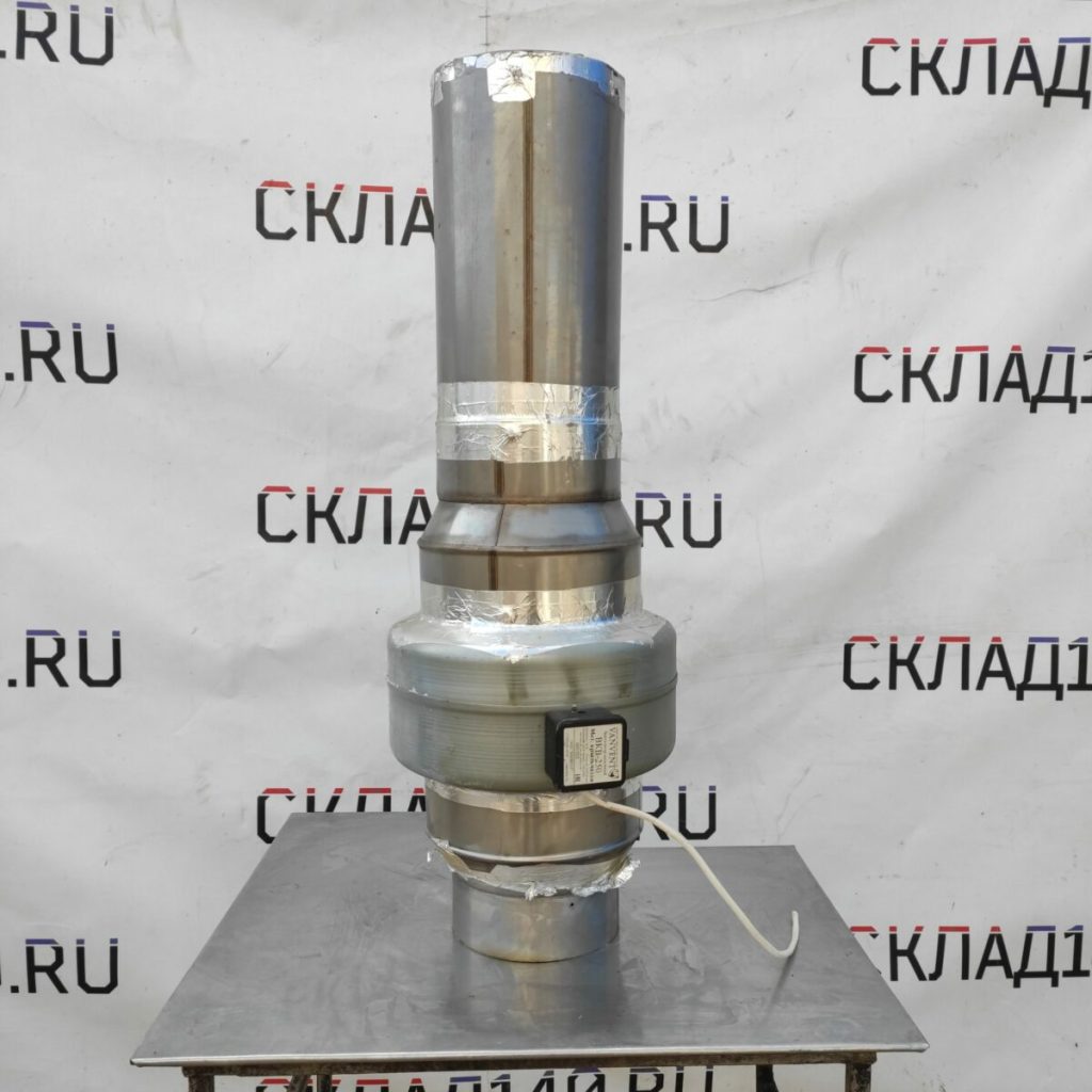 Img 20230419 130610