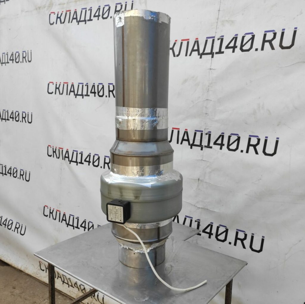 Img 20230419 130625