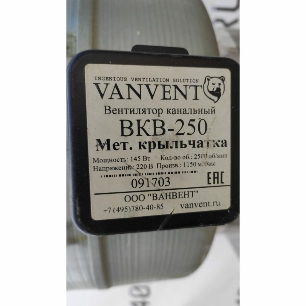 Img 20230419 130654