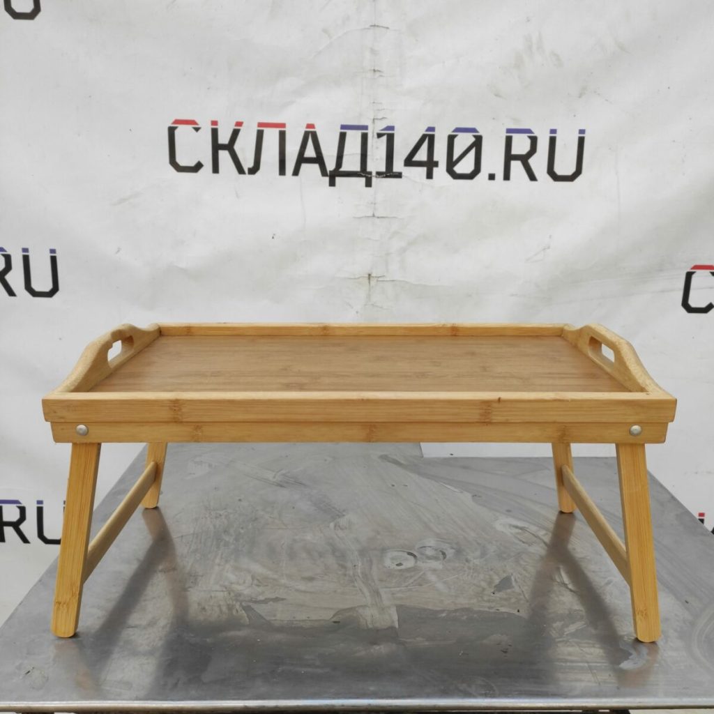 Img 20230419 131805