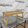 Купить Поднос 50/30 деревянный на ножках