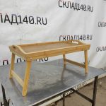 Img 20230419 131811