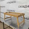Купить Поднос 50/30 деревянный на ножках