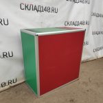 Img 20230420 163609