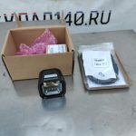 Img 20230427 192419