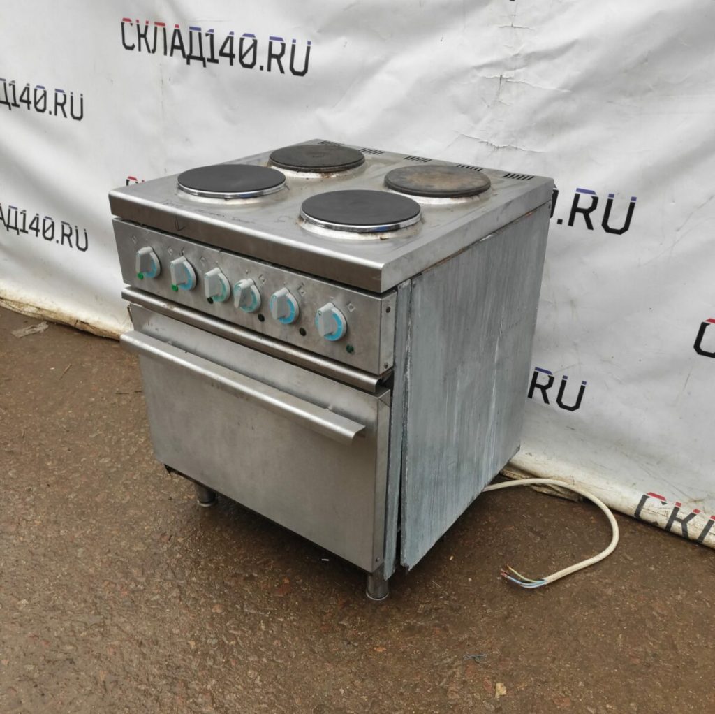 Img 20230428 154657
