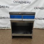 Img 20230428 160925