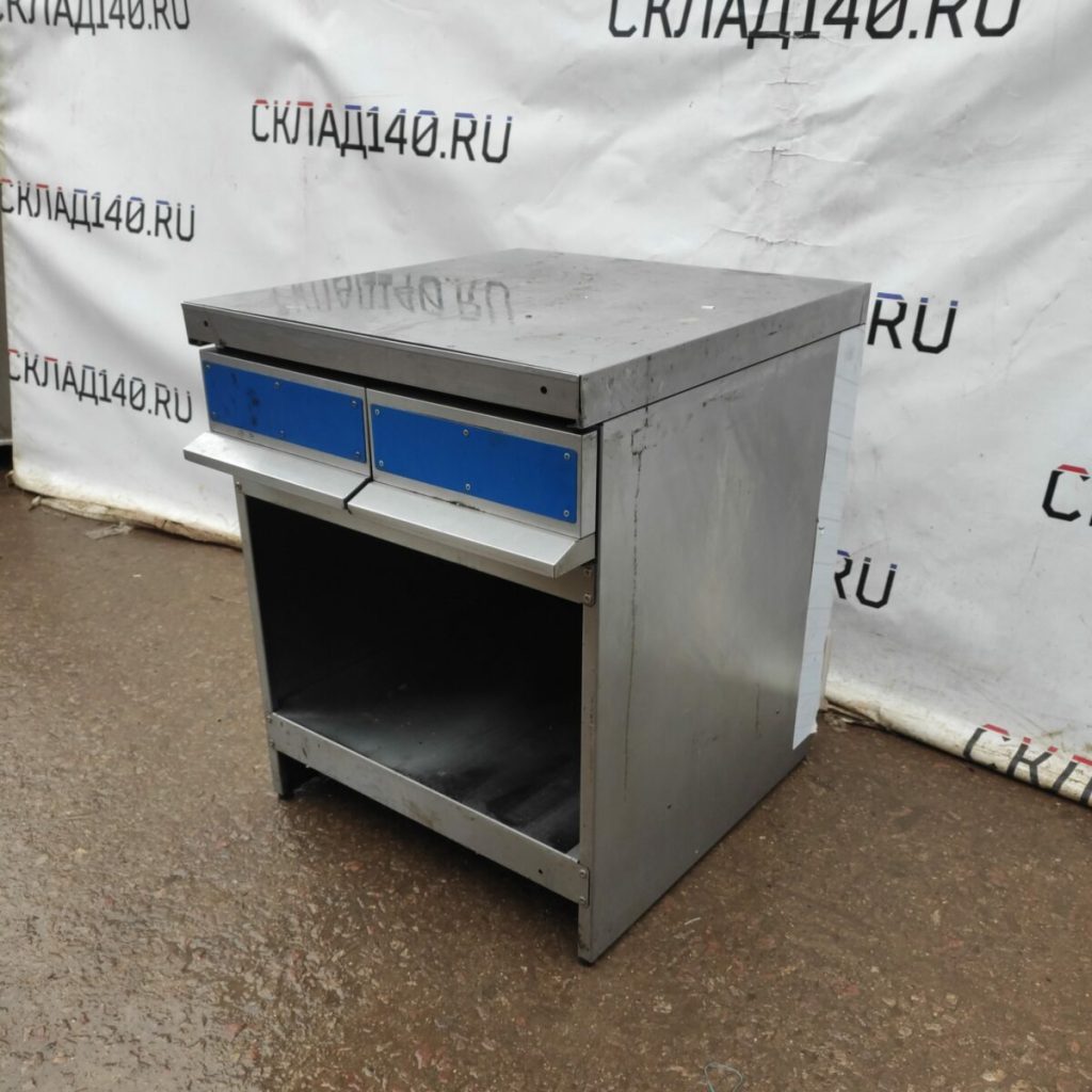 Img 20230428 160938