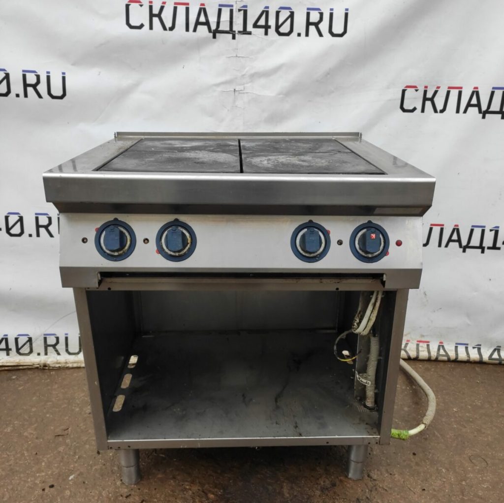 Img 20230428 170641