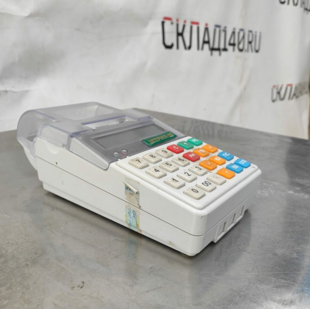 Img 20230430 110131