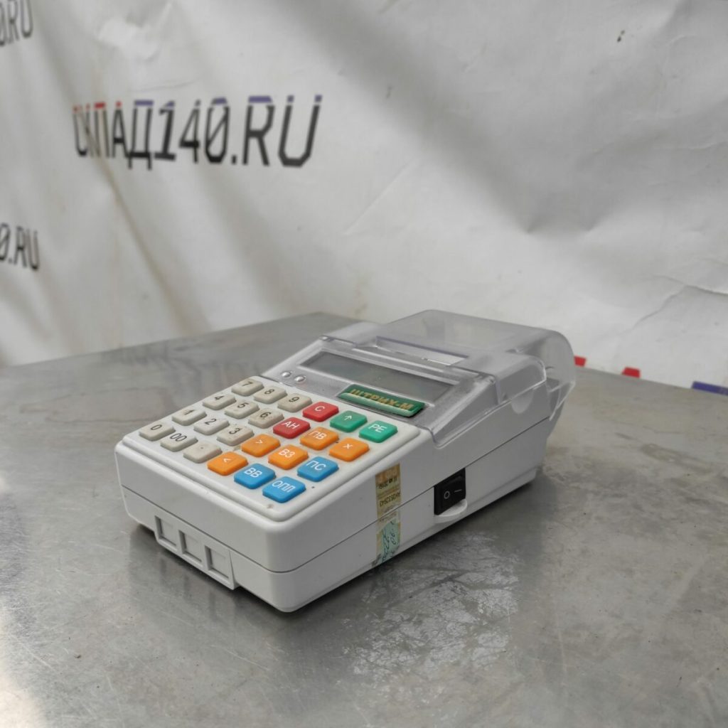 Img 20230430 110138