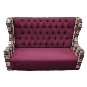 Диван Мальта 170 фиолетовый ткань