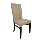 Стул дерево эко кожа бежевый 47/45/97