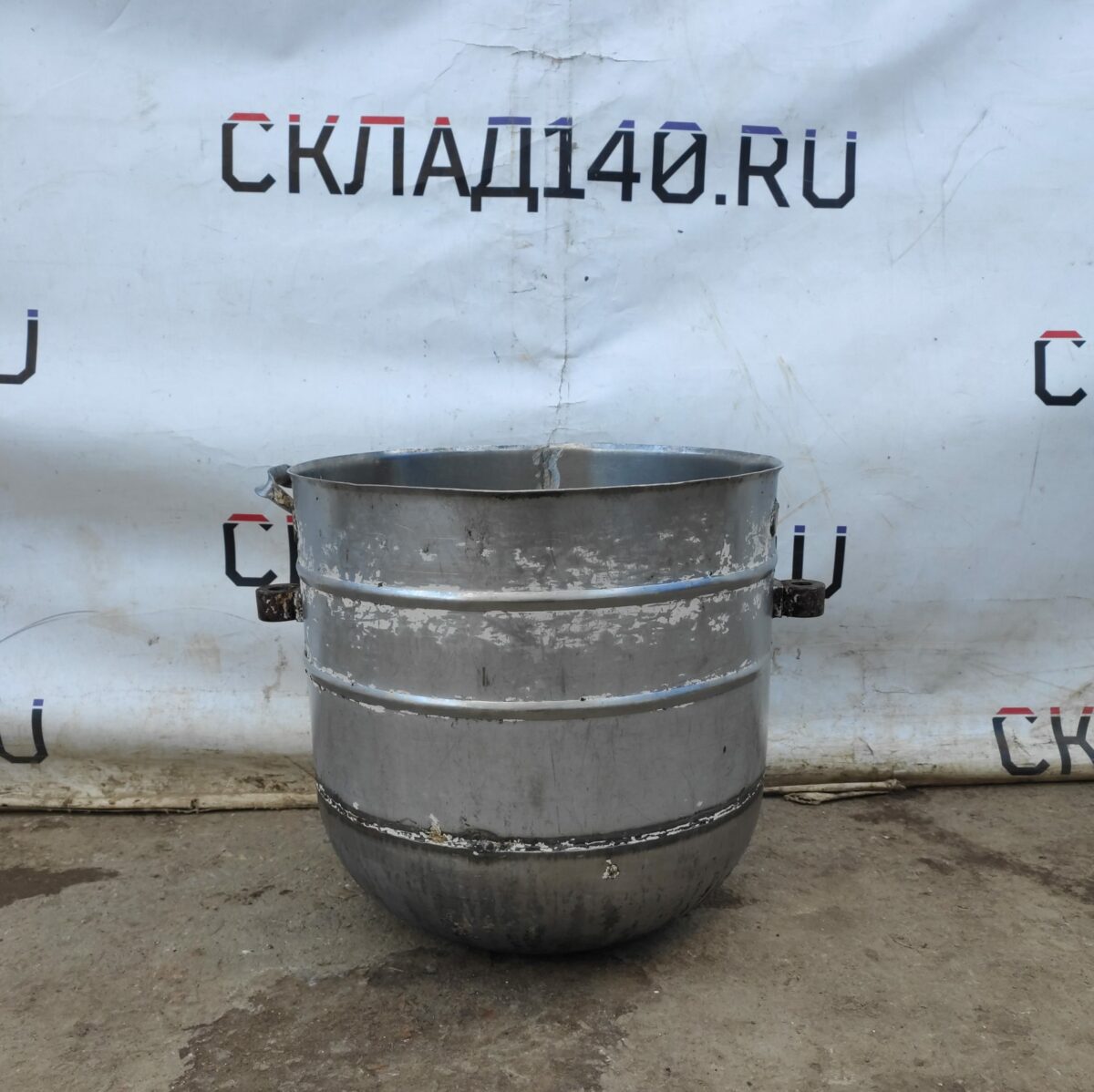 Купить Дежа к миксеру МВ-60