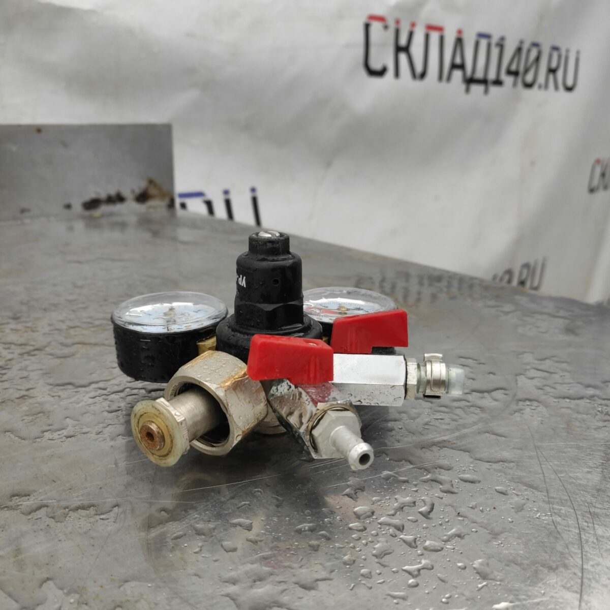 Купить Редуктор CO2 УР-5-3М-02