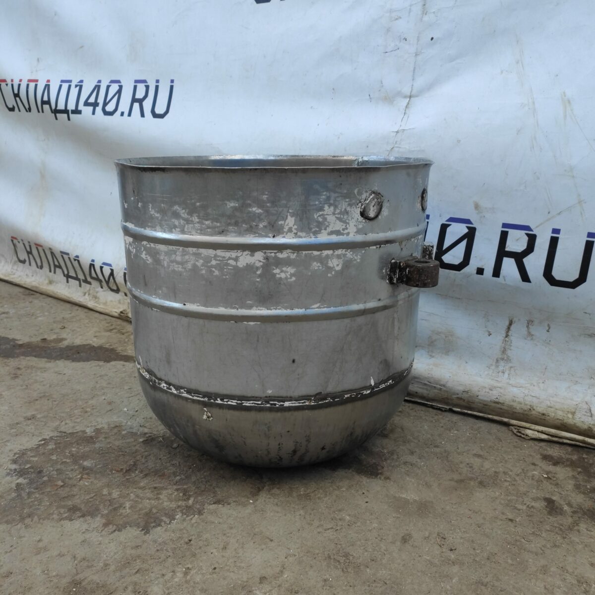 Купить Дежа к миксеру МВ-60