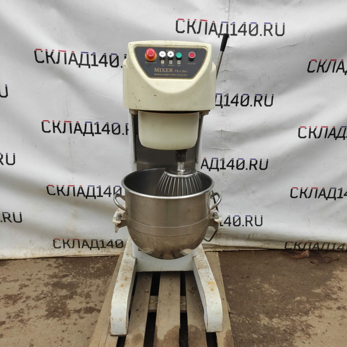 Купить Миксер планетарный Convito YS-W100J-2B