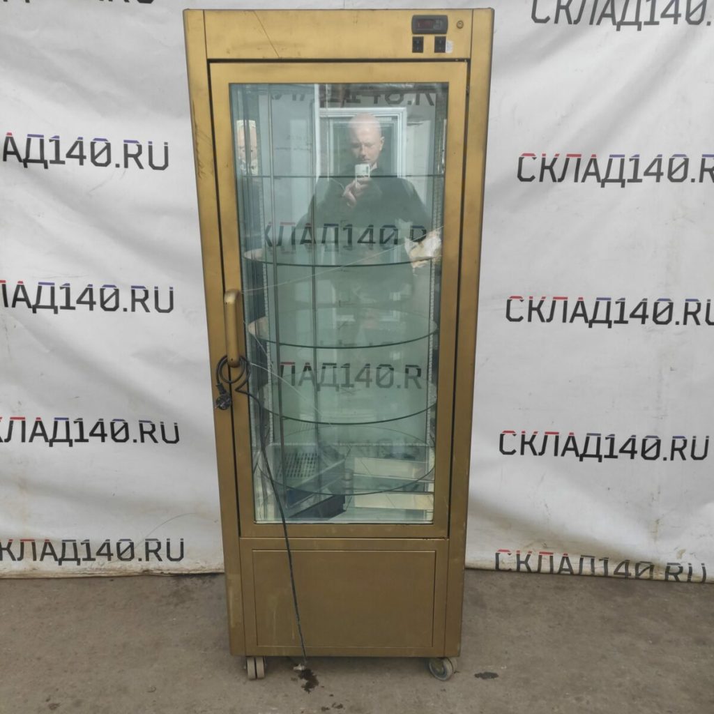 Img 20230509 154350