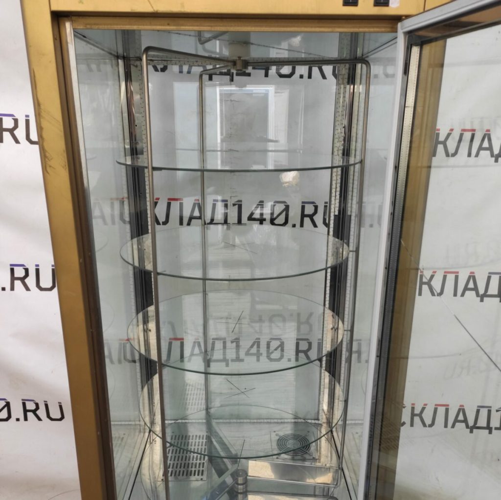 Img 20230509 154441