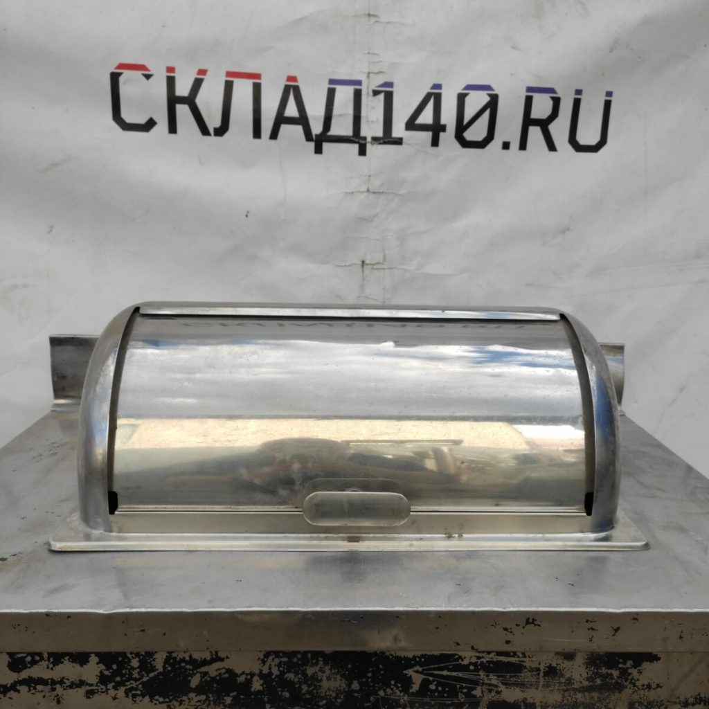 Img 20230509 161904