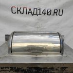 Img 20230509 161904