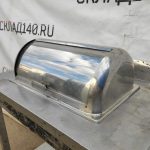 Img 20230509 161919
