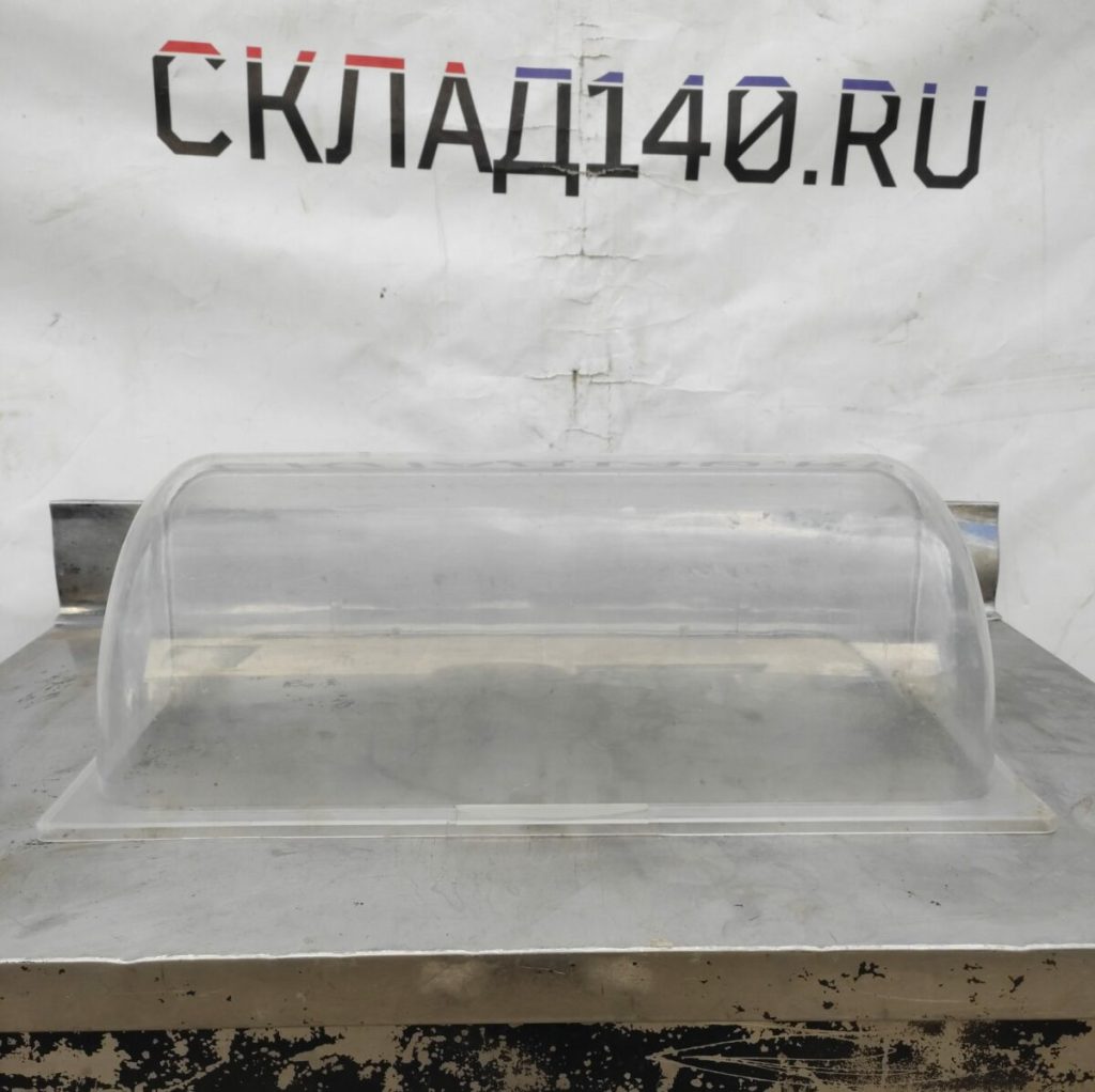 Img 20230509 162040