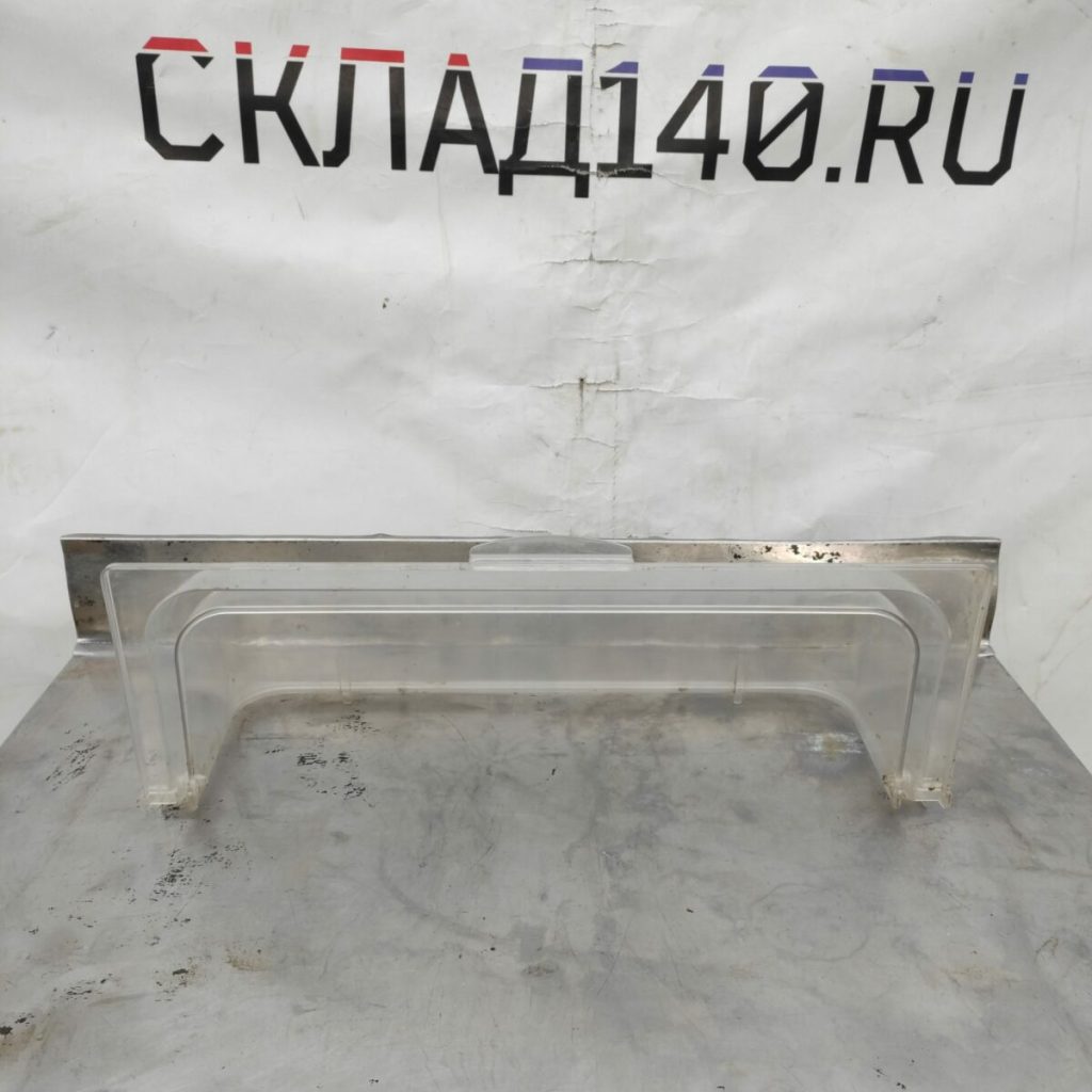 Img 20230509 162106