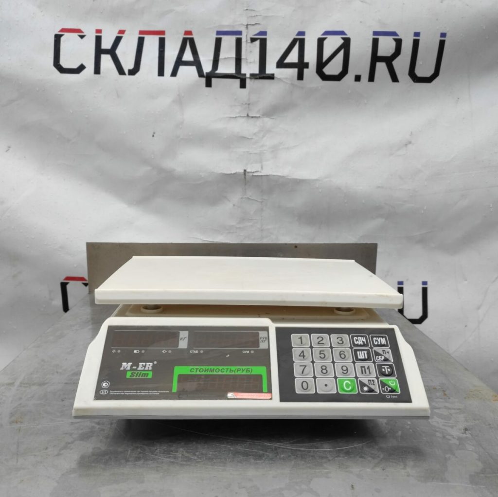 Img 20230511 124432