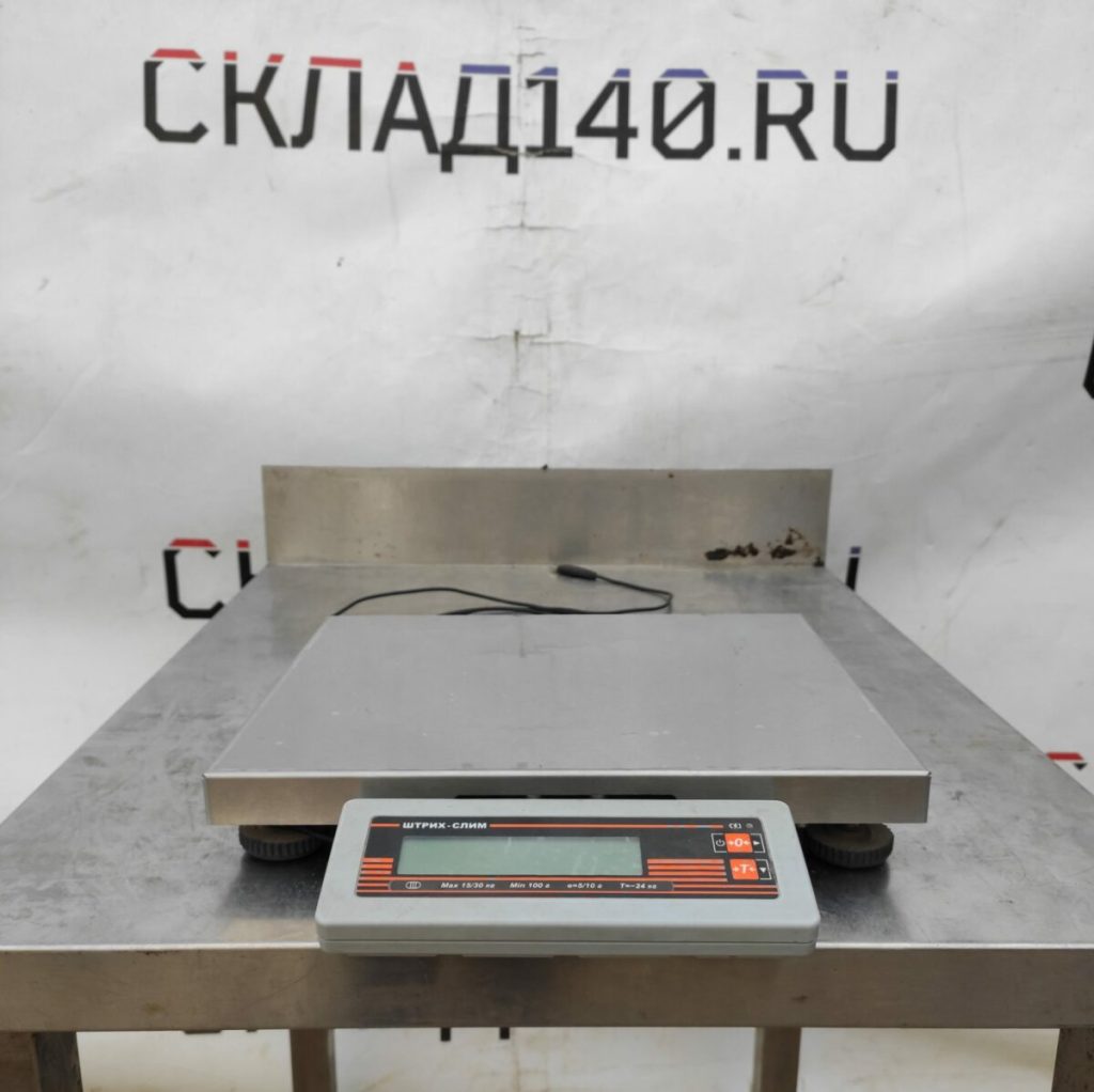 Img 20230519 162709