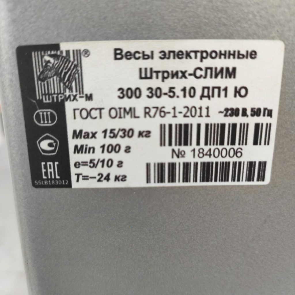 Img 20230519 162753