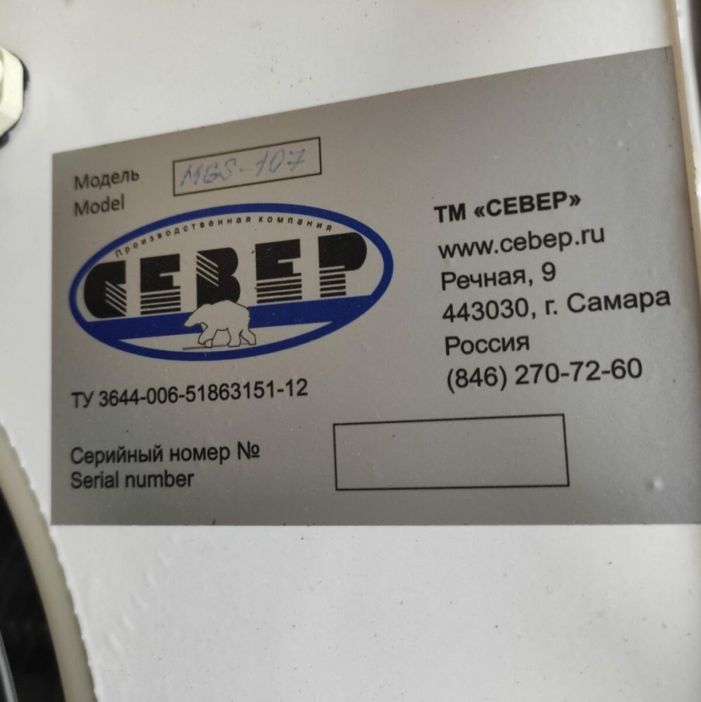 Img 20230524 103031