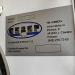 Img 20230524 103031