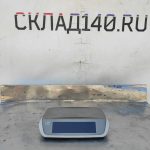 Img 20230529 114336