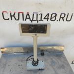 Img 20230529 120148