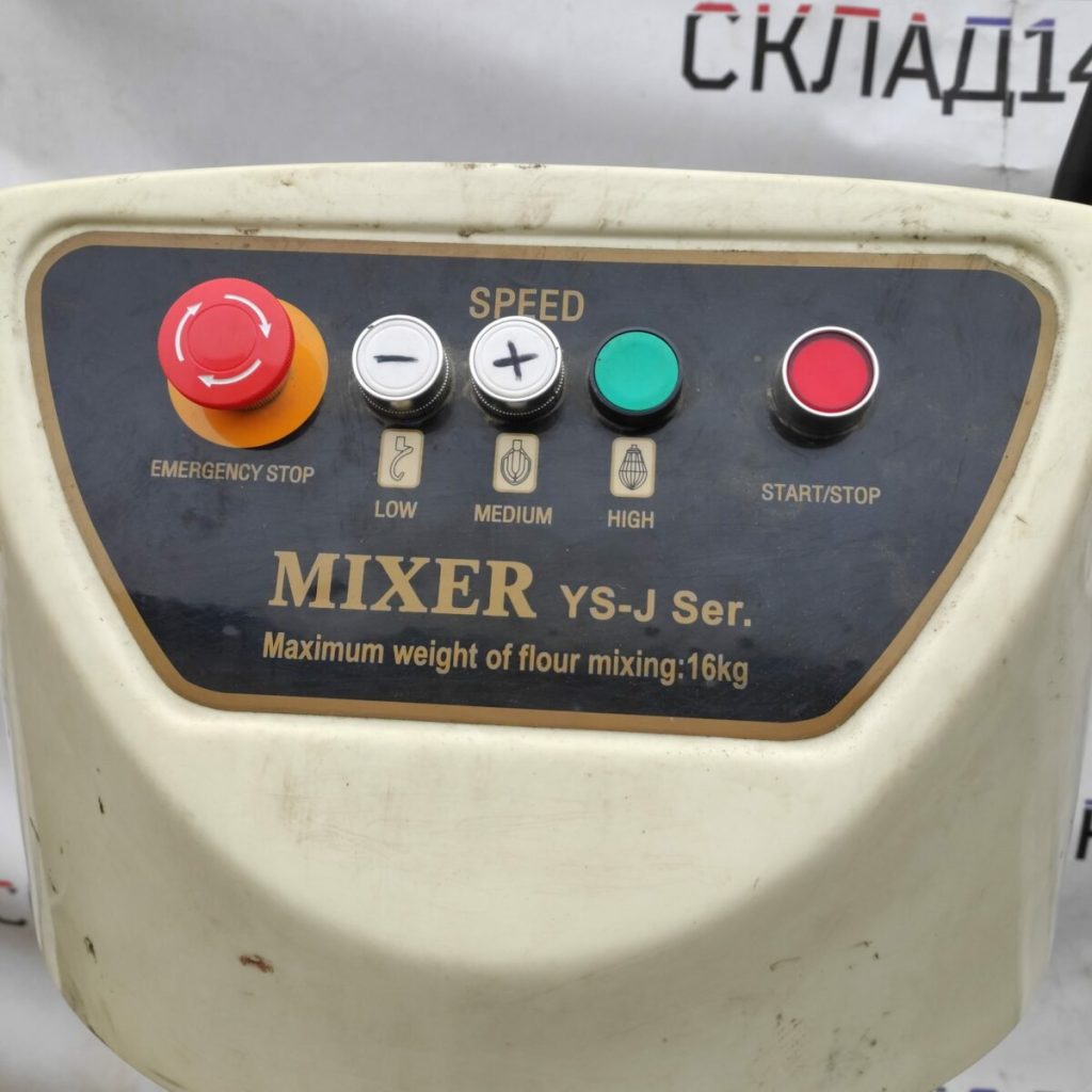 Img 20230531 174219