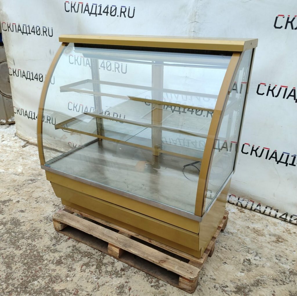 Img 20240129 145030