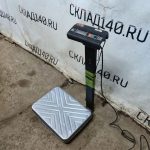 Img 20241004 145029 result