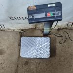 Img 20241004 145202 result