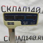 Img 20230430 141900