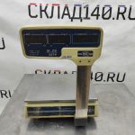 Img 20230430 141920