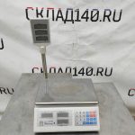Img 20230430 142033